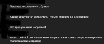 https://upforme.ru/uploads/001c/5e/c1/2/t425624.png