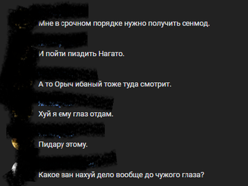 https://upforme.ru/uploads/001c/5e/c1/2/t505054.png