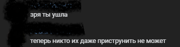 https://upforme.ru/uploads/001c/5e/c1/2/t602640.png