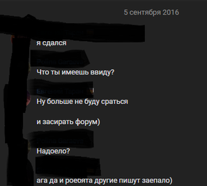 https://upforme.ru/uploads/001c/5e/c1/2/t605502.png