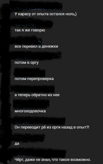 https://upforme.ru/uploads/001c/5e/c1/2/t660329.png
