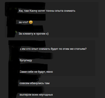 https://upforme.ru/uploads/001c/5e/c1/2/t788362.png