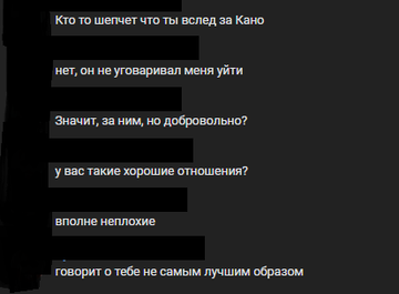 https://upforme.ru/uploads/001c/5e/c1/2/t853926.png