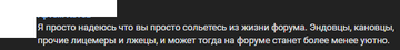 https://upforme.ru/uploads/001c/5e/c1/2/t903350.png