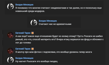 https://upforme.ru/uploads/001c/5e/c1/2/t929975.png