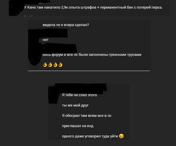 https://upforme.ru/uploads/001c/5e/c1/2/t953651.png