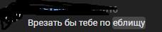 https://upforme.ru/uploads/001c/5e/c1/2/t967836.png