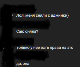 https://upforme.ru/uploads/001c/5e/c1/2/t989910.png