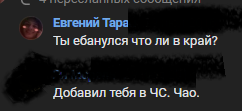 https://upforme.ru/uploads/001c/5e/c1/2/t993729.png