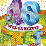 https://upforme.ru/uploads/001c/5e/ec/16/t133355.jpg