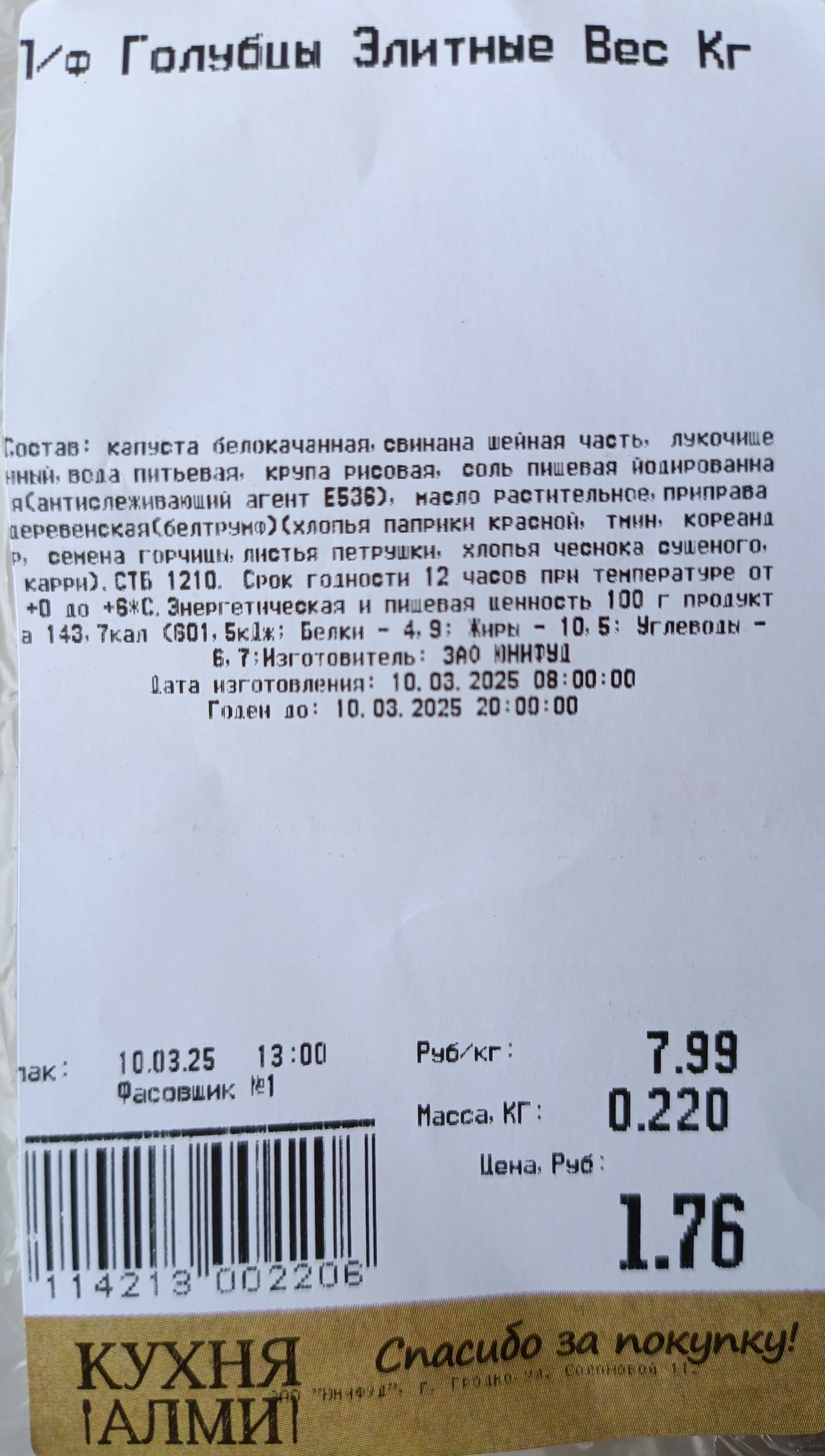https://upforme.ru/uploads/001c/5e/ec/18/381938.jpg