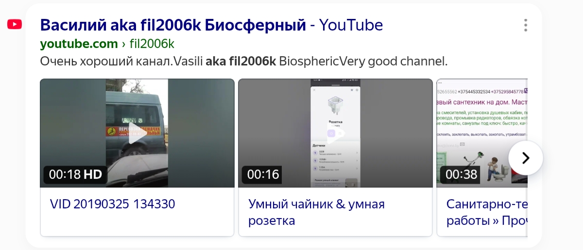 https://upforme.ru/uploads/001c/5e/ec/18/931980.jpg