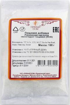 https://upforme.ru/uploads/001c/5e/ec/18/t747268.jpg