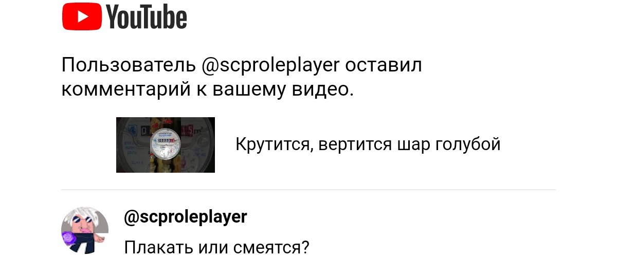https://upforme.ru/uploads/001c/5e/ec/26/345668.jpg