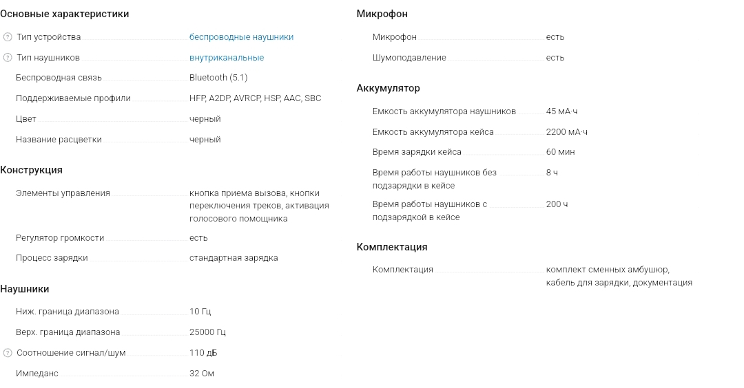https://upforme.ru/uploads/001c/5e/ec/26/42745.jpg