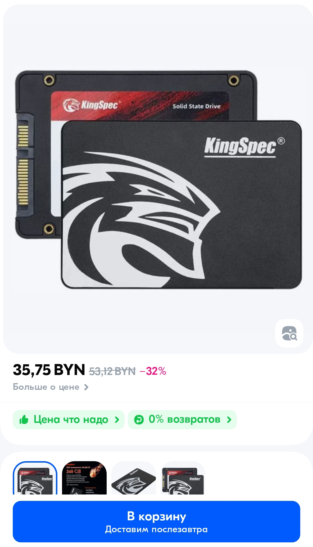 https://upforme.ru/uploads/001c/5e/ec/26/639048.jpg