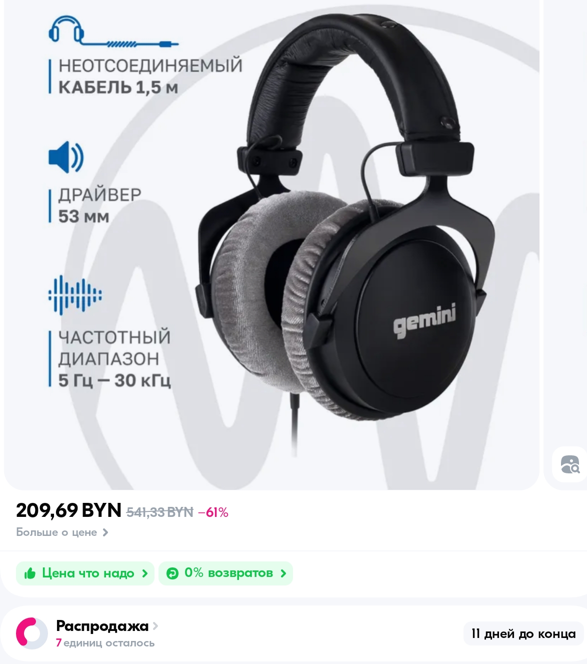 https://upforme.ru/uploads/001c/5e/ec/28/677652.jpg