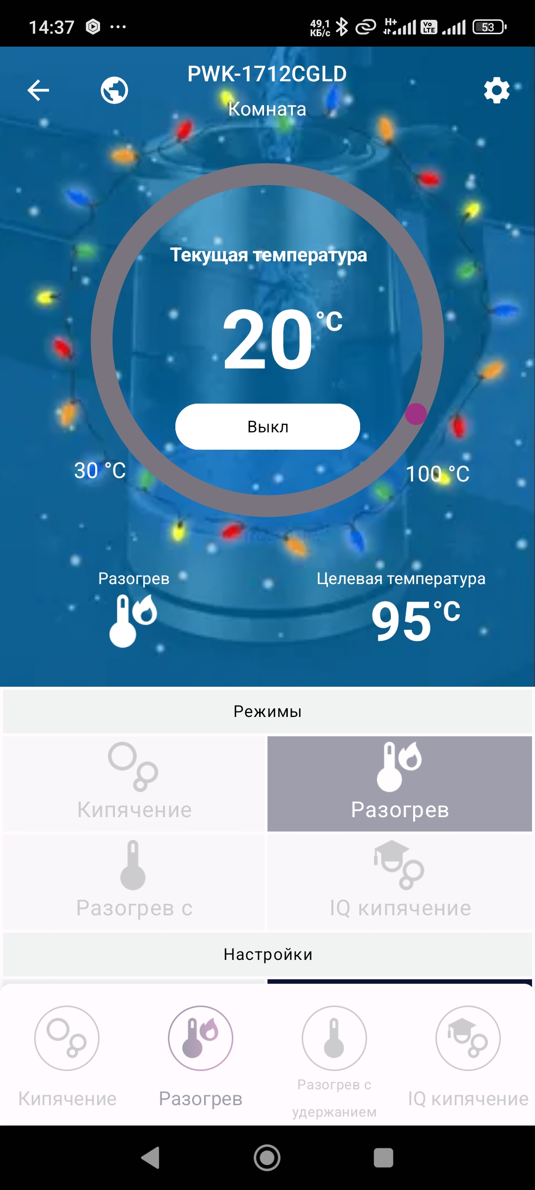 https://upforme.ru/uploads/001c/5e/ec/3/647270.jpg