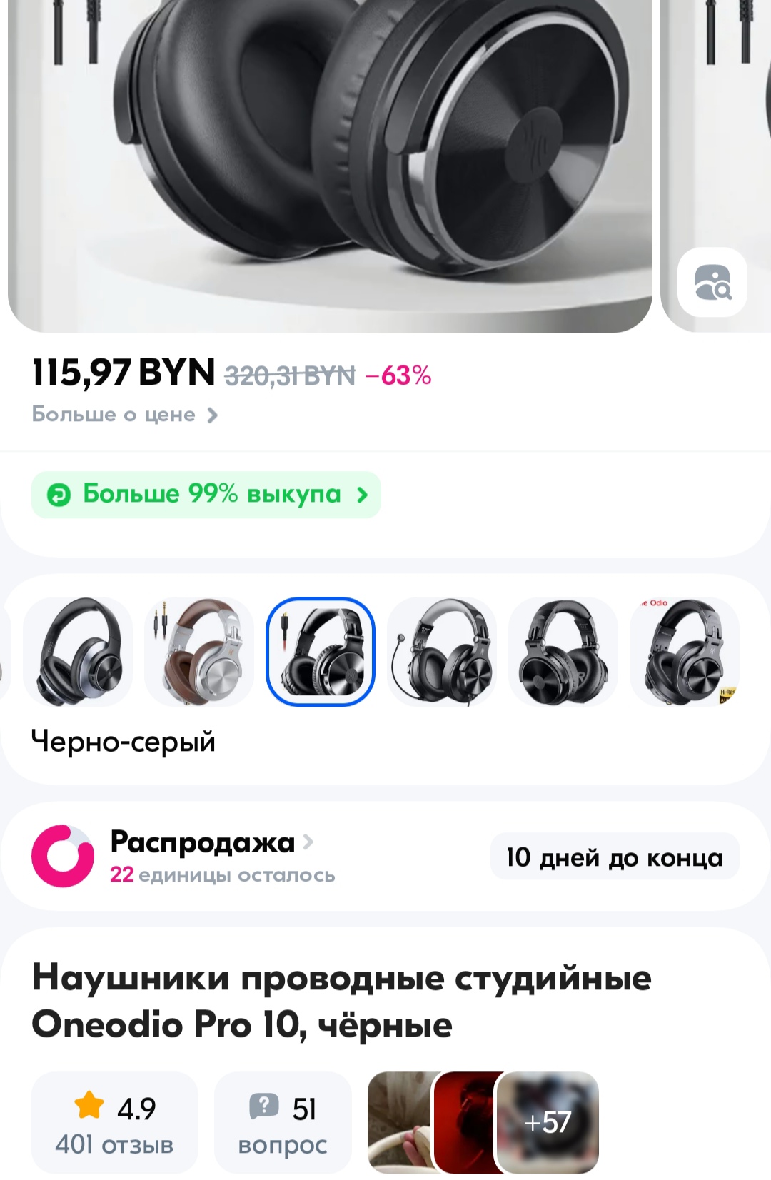 https://upforme.ru/uploads/001c/5e/ec/3/684147.jpg