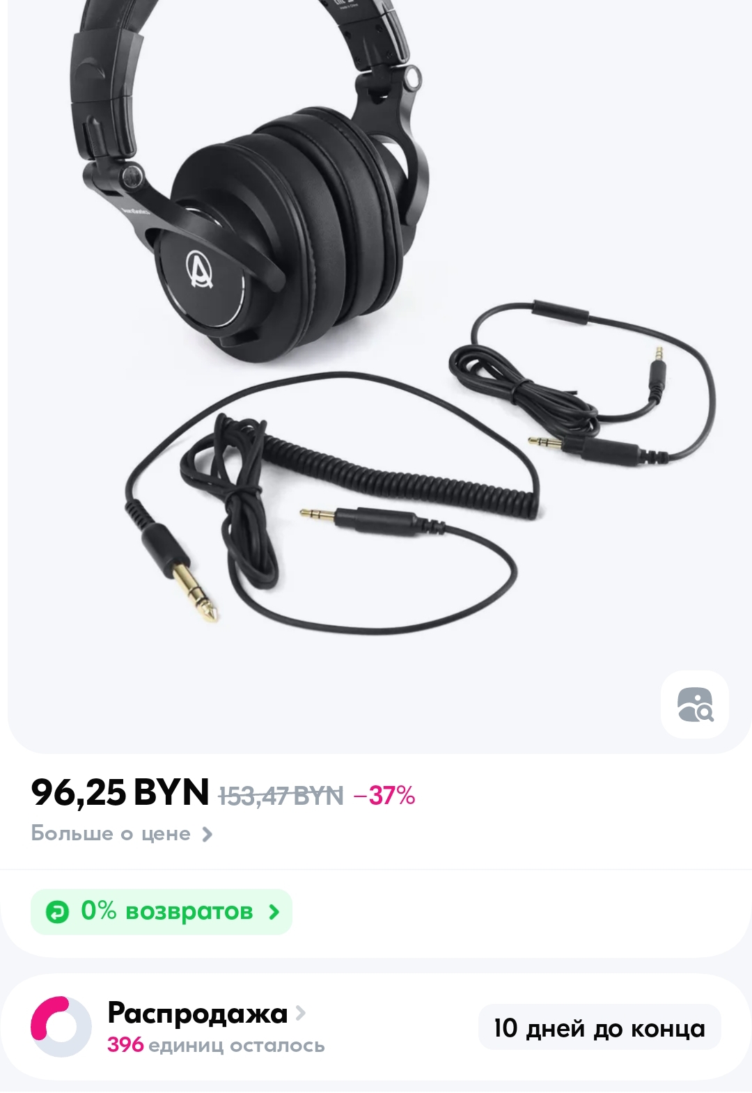 https://upforme.ru/uploads/001c/5e/ec/3/862026.jpg