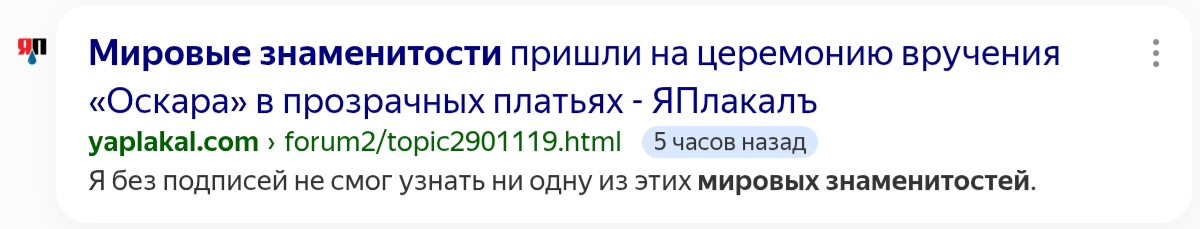 https://upforme.ru/uploads/001c/5e/ec/4/647297.jpg