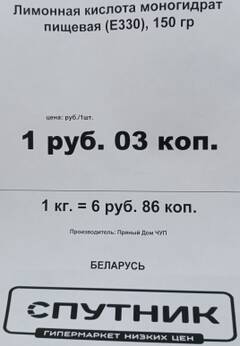 https://upforme.ru/uploads/001c/5e/ec/7/t125763.jpg