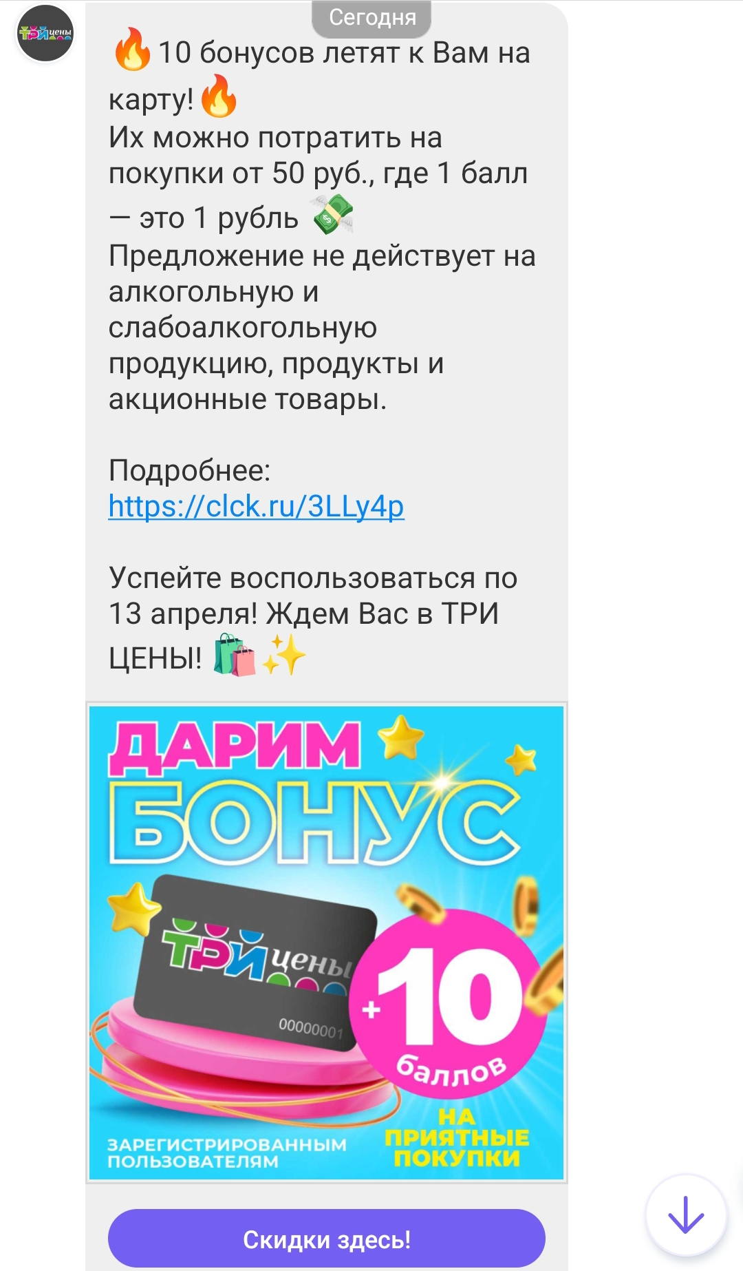 https://upforme.ru/uploads/001c/5e/ec/9/742390.jpg