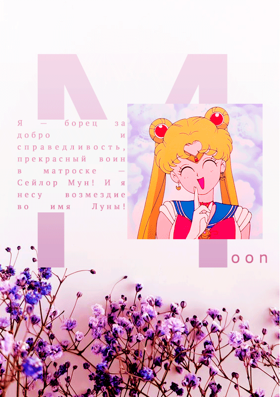 https://upforme.ru/uploads/001c/5e/f0/7/232576.png