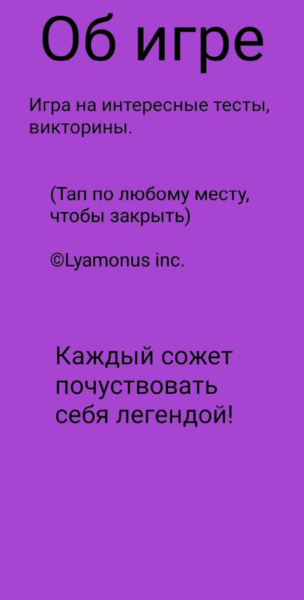https://upforme.ru/uploads/001c/5f/7a/2/t213980.jpg