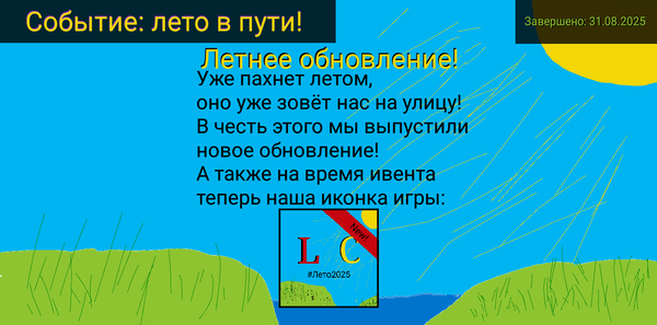 https://upforme.ru/uploads/001c/5f/7a/2/t225186.png