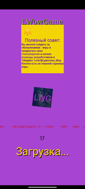 https://upforme.ru/uploads/001c/5f/7a/2/t262568.png