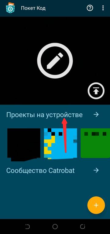 https://upforme.ru/uploads/001c/5f/7a/2/t364957.jpg