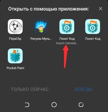 https://upforme.ru/uploads/001c/5f/7a/2/t440674.jpg