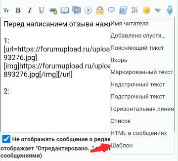 https://upforme.ru/uploads/001c/5f/7a/2/t624096.jpg