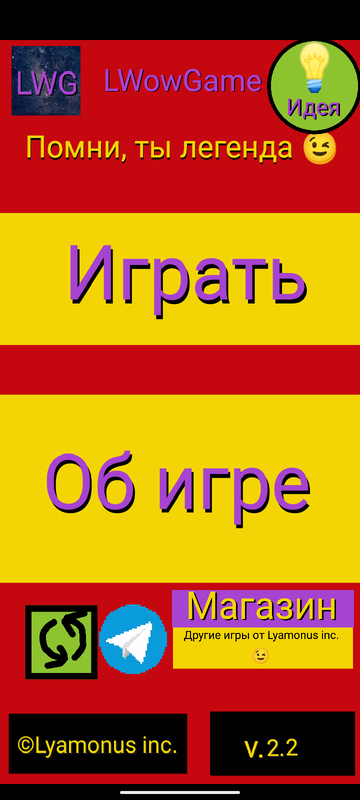 https://upforme.ru/uploads/001c/5f/7a/2/t741031.png