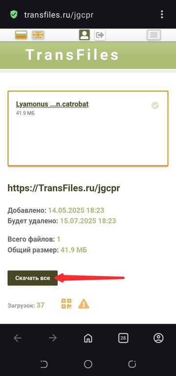 https://upforme.ru/uploads/001c/5f/7a/2/t854810.jpg