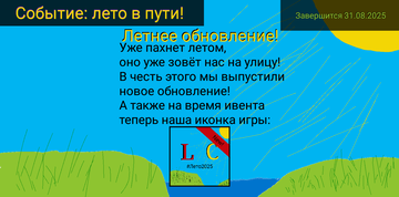 https://upforme.ru/uploads/001c/5f/7a/2/t913866.png