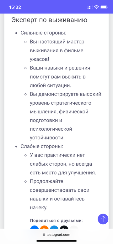 https://upforme.ru/uploads/001c/5f/81/10/t430532.png