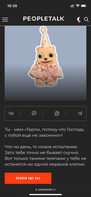 https://upforme.ru/uploads/001c/5f/81/10/t579933.png
