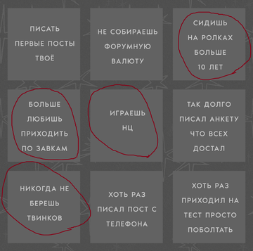 https://upforme.ru/uploads/001c/5f/81/103/t921296.png
