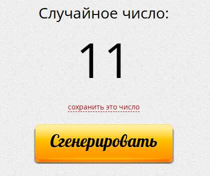 https://upforme.ru/uploads/001c/5f/81/11/135340.png