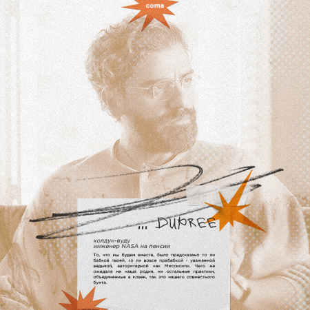 https://upforme.ru/uploads/001c/5f/81/11/183649.png