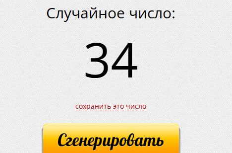https://upforme.ru/uploads/001c/5f/81/11/366917.png
