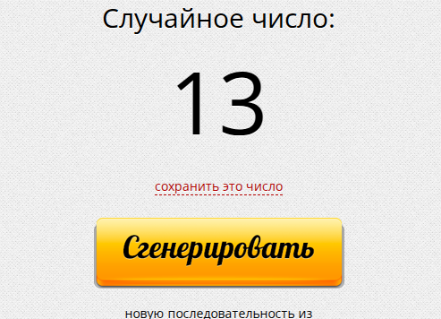 https://upforme.ru/uploads/001c/5f/81/11/381101.png