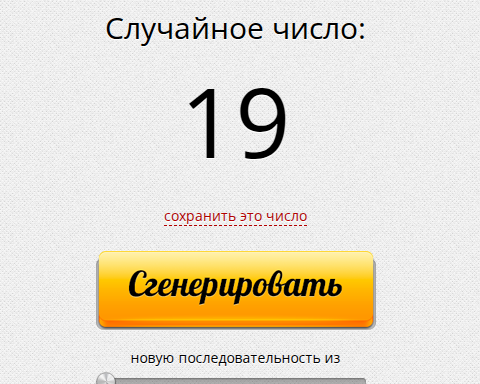 https://upforme.ru/uploads/001c/5f/81/11/458701.png