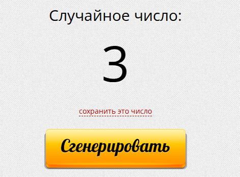 https://upforme.ru/uploads/001c/5f/81/11/490693.png