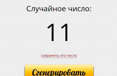 https://upforme.ru/uploads/001c/5f/81/11/695866.png