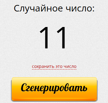 https://upforme.ru/uploads/001c/5f/81/11/74605.png
