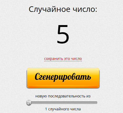 https://upforme.ru/uploads/001c/5f/81/11/761818.png