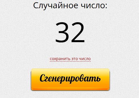 https://upforme.ru/uploads/001c/5f/81/11/76331.png